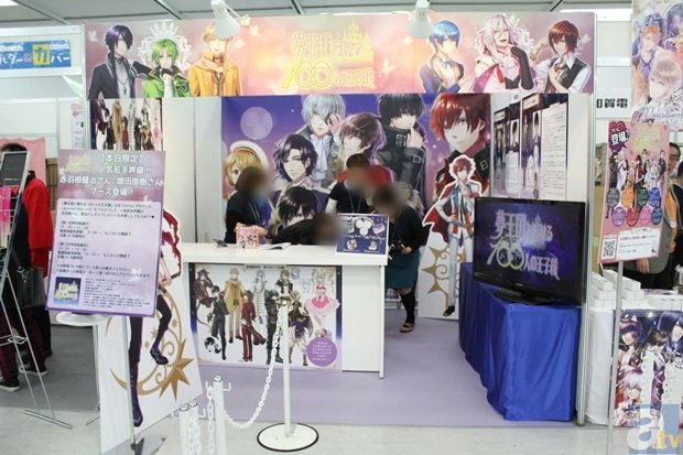 中马木材及木制品行业商业洽谈会广州隆重举行‘B体育登录’