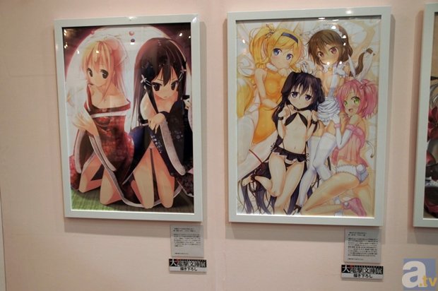 古代男人如何称呼自己的小老婆_B体育