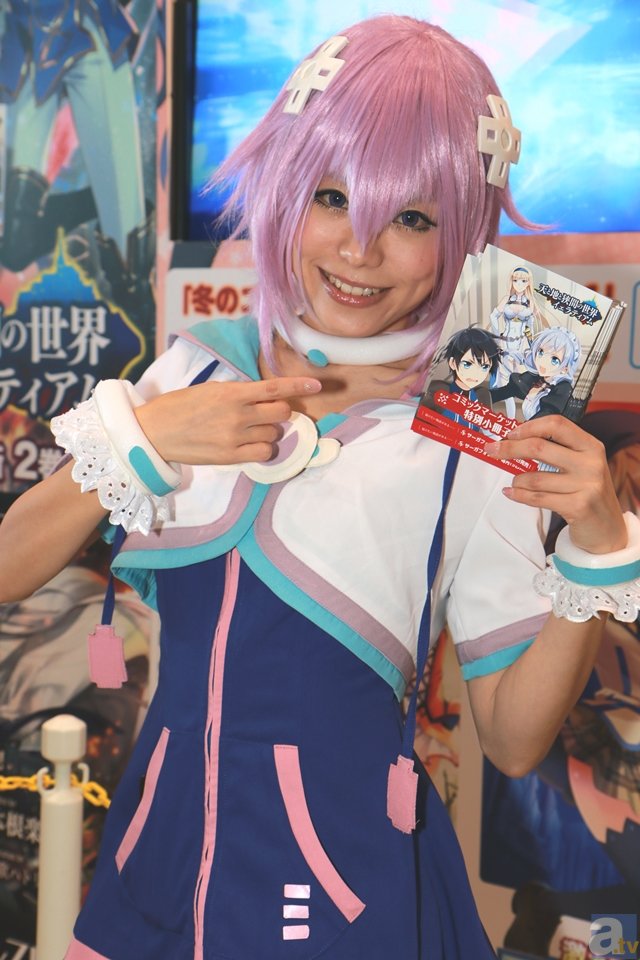 义马市市直幼儿园:距离保证安全教育陪伴成长_B体育平台(图2) B体育官网